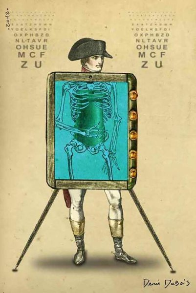 Фи алогизм рисунок