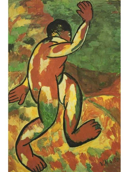 Казимир Малевич купальщик