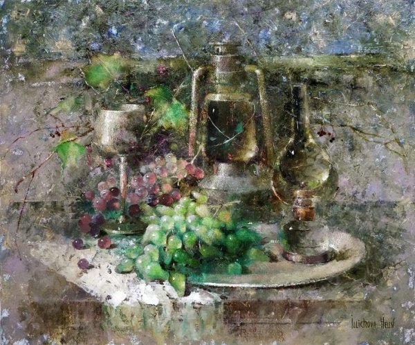 Аурум Елена Ильичева