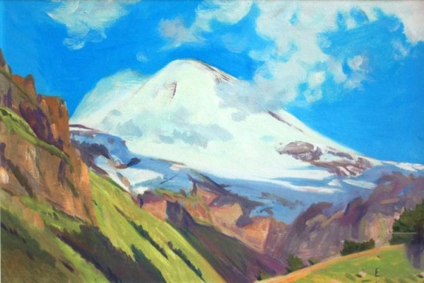 Живопись Эльбрус картины