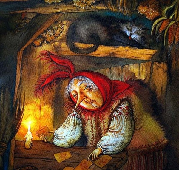 Картина арт-художника Григория Лебедько баба Яга