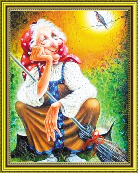 Алмазная мозаика баба Яга и Соловей