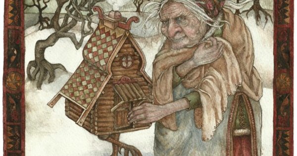 Афанасьев а. "баба-Яга"