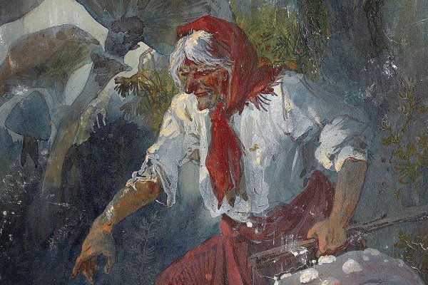 Николай Каразин. Баба-Яга. 1889