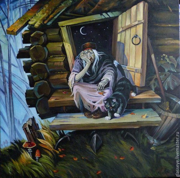 Избушка бабы-яги