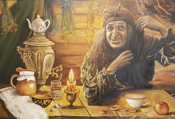 Баба Яга сказочница