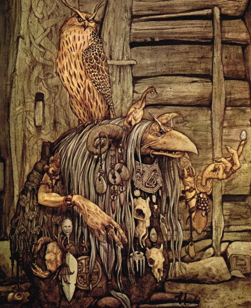 Мифология славянской нечисти баба Яга