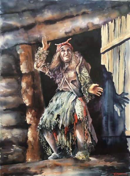 Баба Яга Верещагин