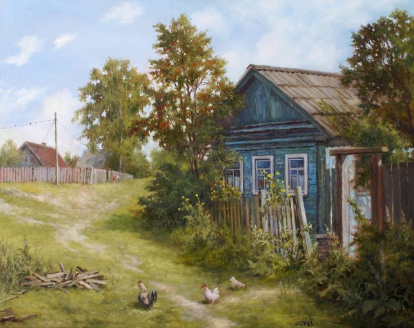 Дорофеев Сергей домик в деревне