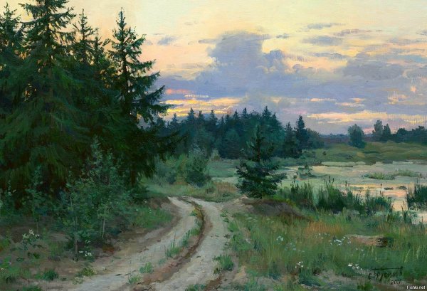 Брусилов Станислав Александрович картины