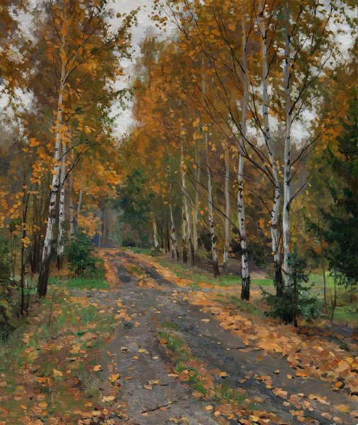 Станислав Брусилов художник