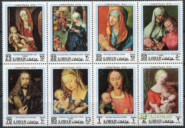 Автопортрет Дюрера Почтовая марка стоимость