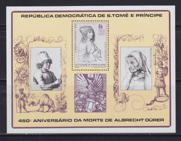 Марки Дюрер