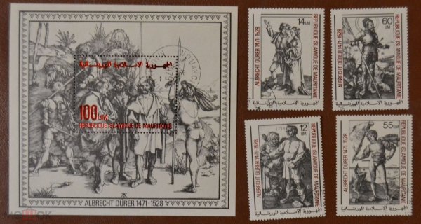 Марки живопись Уругвая по годам