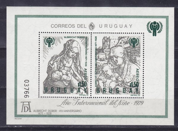 Парагвай марки живопись искусство Иисус