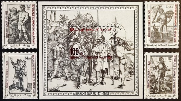 Марки, живопись, Республика мали