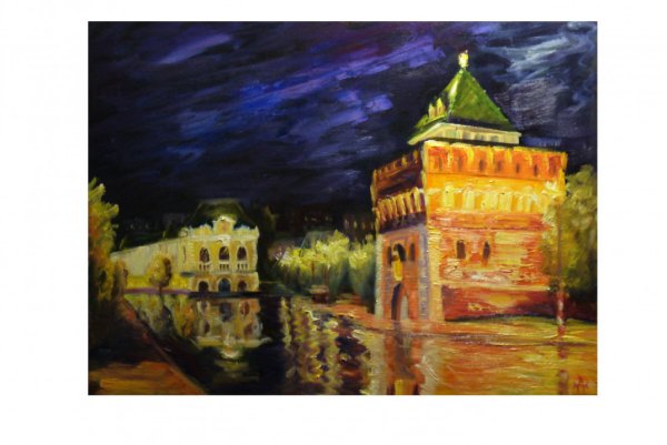 Нижегородский Кремль Нижний Новгород картина