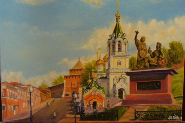 Старый Кремль Нижний Новгород живопись