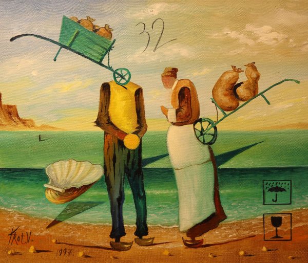 Нонконформизм в живописи