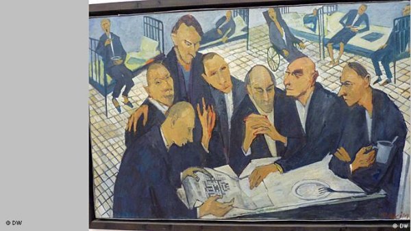 Конформизм арт