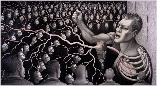 Глоссарий онлайн