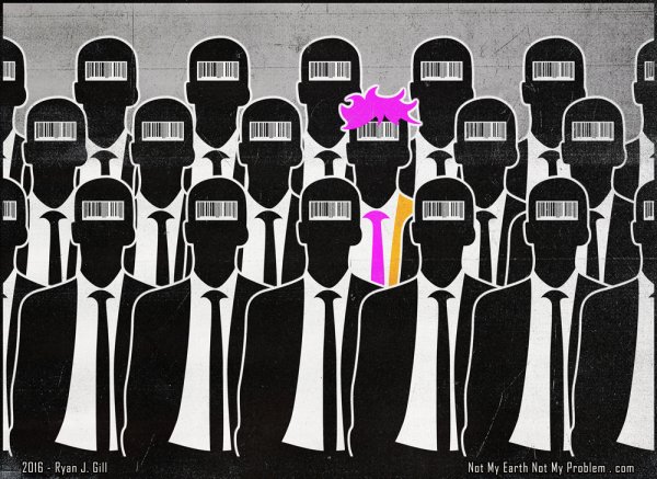 Серая масса людей