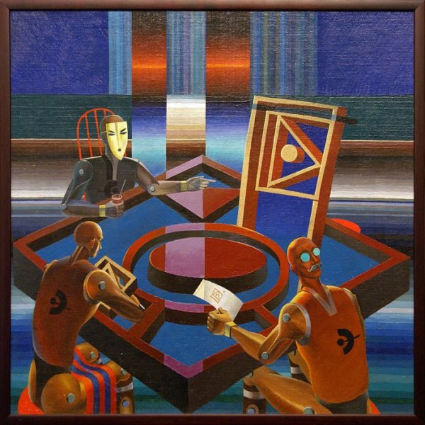 Серая толпа людей