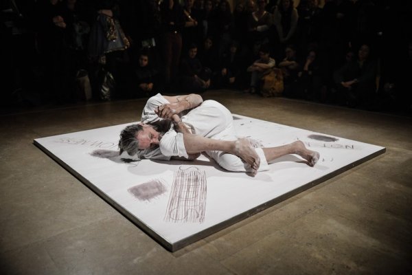 Жестовое рисование