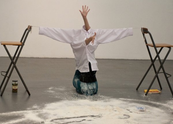 Современное искусство перфоманс