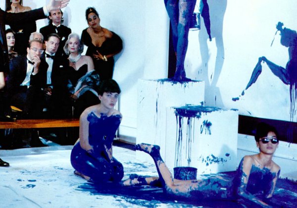 Современное искусство перфоманс