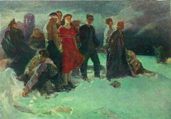 Павел Соколов-Скаля. Краснодонцы. 1948