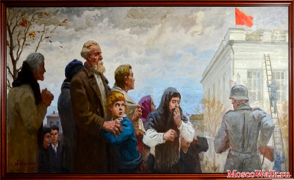 Молодая гвардия красные флаги