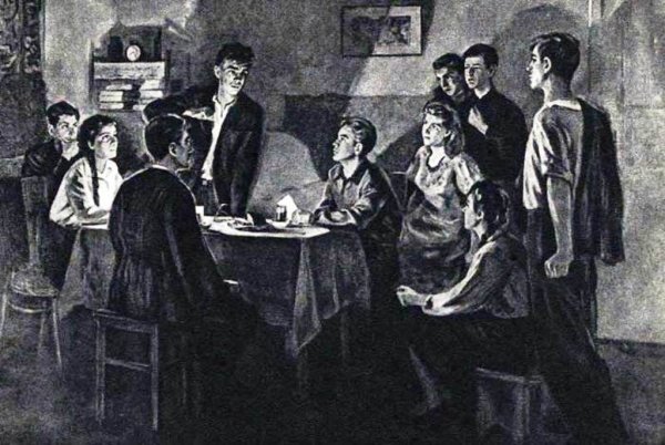 Деятельность молодой гвардии