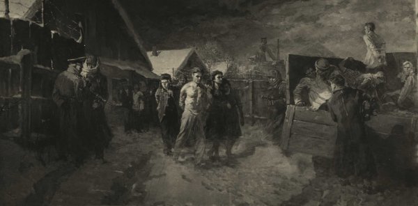 Аресты Молодогвардейцев молодая гвардия