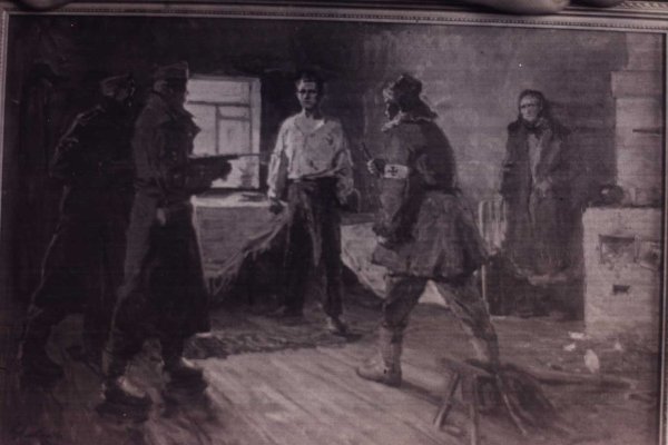 Арест комиссара молодой гвардии Виктора Третьякевича картина