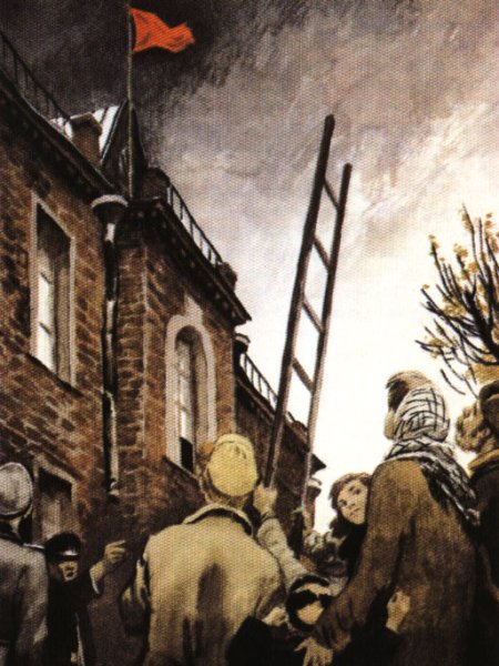 Верейский иллюстрации романа молодая гвардия