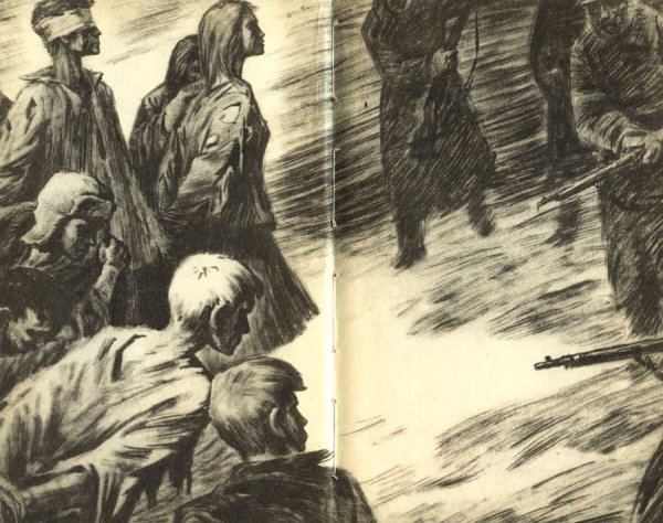 Молодая гвардия казнь Молодогвардейцев