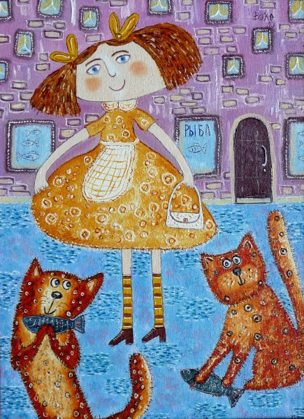 Елена Лазарева наивное искусство