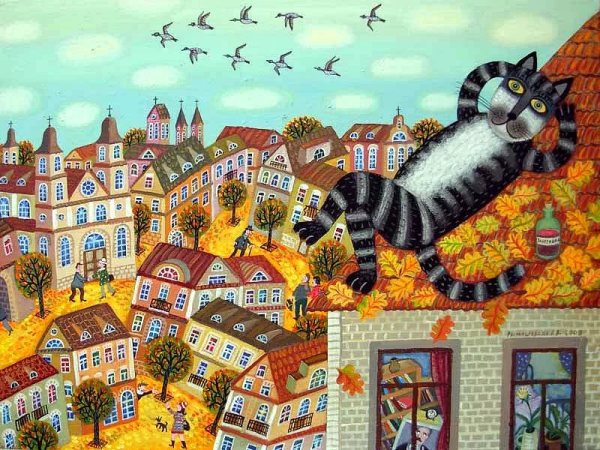 Наивное искусство Игорь Римашевский