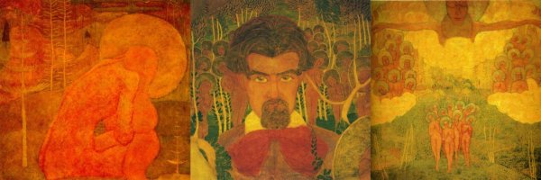 Эскизы фресковой живописи Малевич 1907