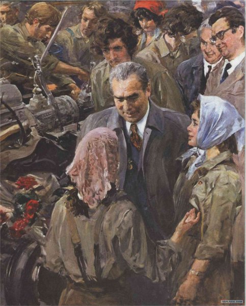 Налбандян Брежнев