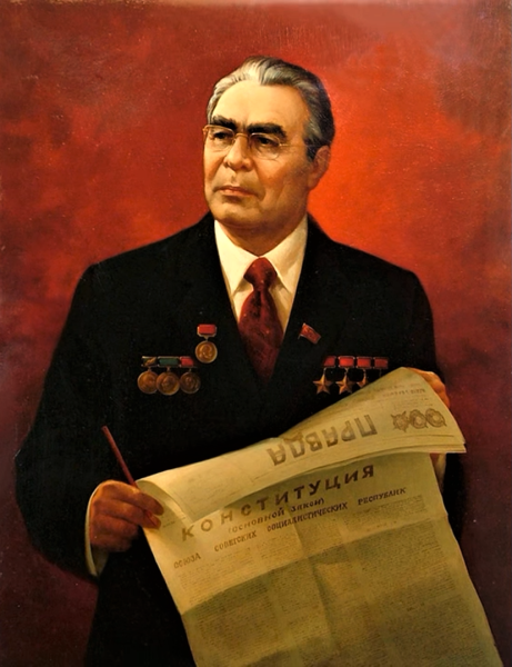 Союз художников СССР 30х гг