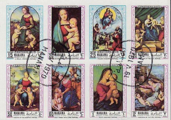 Почтовые марки Манамы