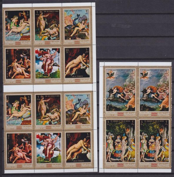 Почтовые марки Манама живопись