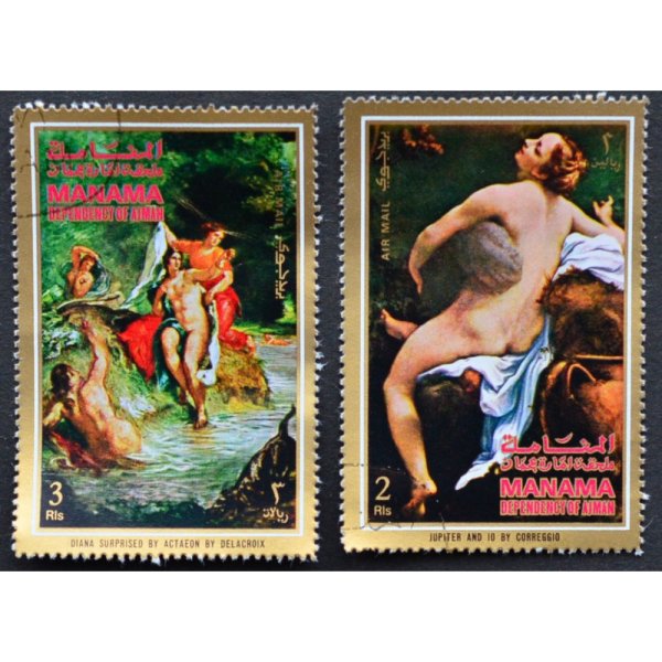 Марки Манамы