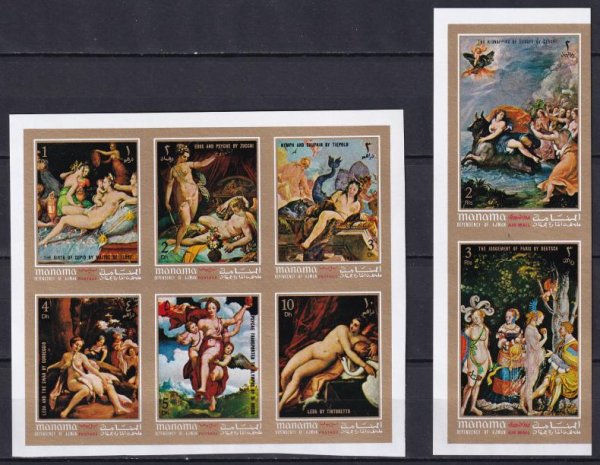 «Крестьянин и крестьянка, сажающие картофель» (1885, Кунстхауз, Цюрих)