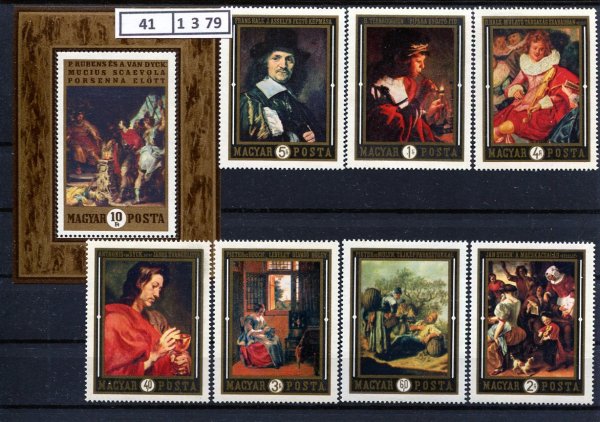 Почтовый блок Манама религиозная живопись