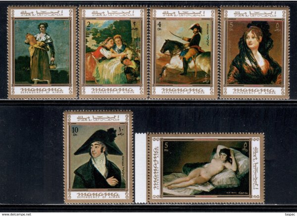 Почтовый блок Манама живопись