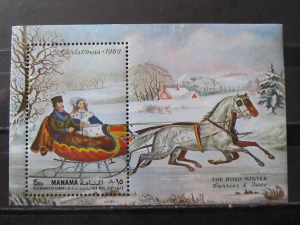 Марка живопись 1976 года