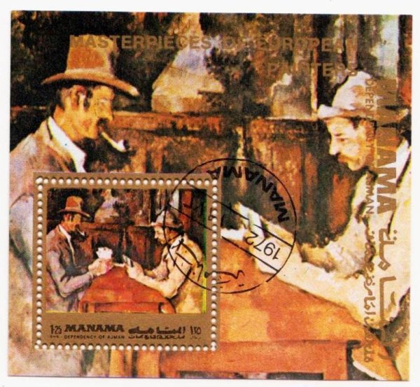 Искусство, живопись, Модильяни, почтовые марки и блок, Манама